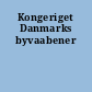 Kongeriget Danmarks byvaabener