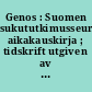Genos : Suomen sukututkimusseuran aikakauskirja ; tidskrift utgiven av Genealogiska Samfundet i Finland