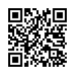 QR رمز