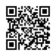 QR رمز