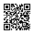 QR رمز