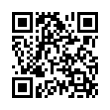 Código QR (código de barras bidimensional)