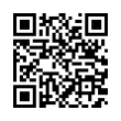 QR رمز