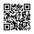 QR رمز