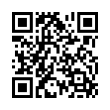 QR կոդ