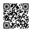 QR رمز