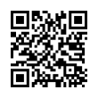 QR رمز