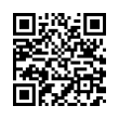 QR رمز