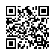 QR رمز